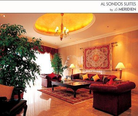 Al Sondos Suites By Le Meridien Dubai Buitenkant foto